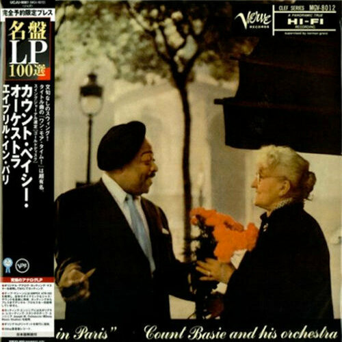 Старый винил, Verve Records, COUNT BASIE & HIS ORCHESTRA - April In Paris (LP , Used) count basie and his orchestra april in paris lp