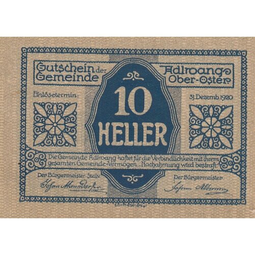 Австрия, Адльванг 10 геллеров 1914-1920 гг. австрия штрайтвисен 10 геллеров 1914 1920 гг