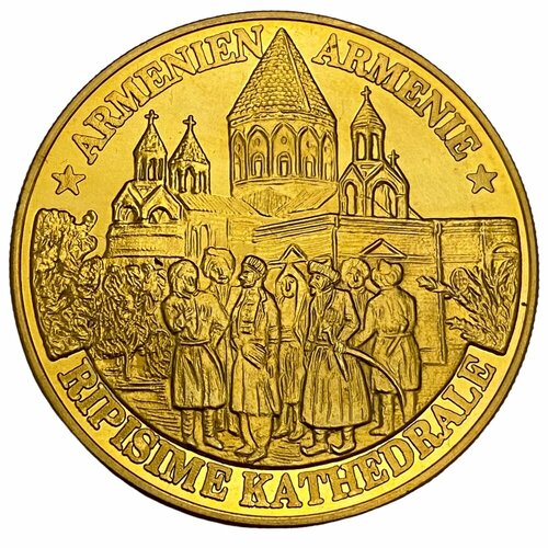 Германия, настольна медаль Содружество независимых государств. Армения 1991 г. (2) германия настольна медаль содружество независимых государств москва 1991 г 3