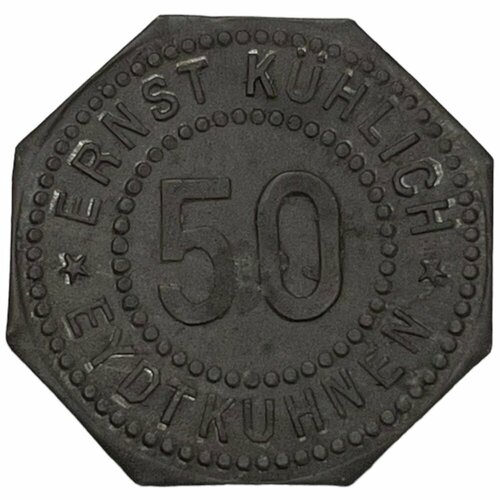 Германия (Германская Империя) Эйдткунен 50 пфеннигов 1914 г. (4) ernst eckstein nero