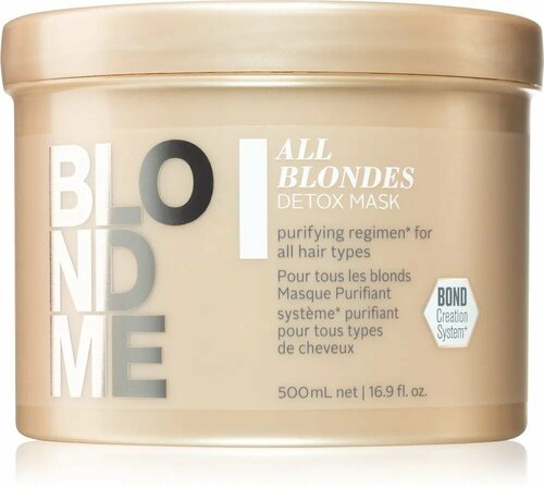 Маска для кожи головы очищающая Schwarzkopf Professional BlondMe All Blondes Detox Mask для волос всех типов блонд 500 мл