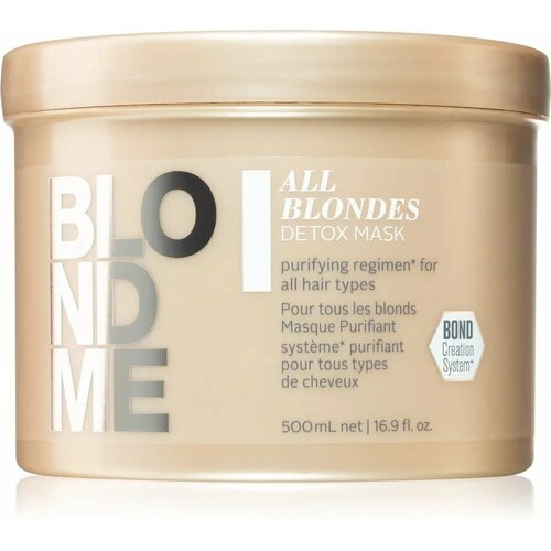 Маска для кожи головы очищающая Schwarzkopf Professional BlondMe All Blondes Detox Mask для волос всех типов блонд 500 мл schwarzkopf professional blondme all blondes light mask маска для тонких волос всех типов блонд 200 мл