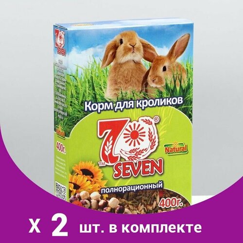 Корм для кроликов Seven Seeds, 400 г (2 шт) корм для кроликов seven seeds полнорационный special 400 г