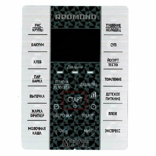 redmond rmcpm380xxxx1gxxxaa1 плата управления для мультиварки rmc pm380 Redmond RMCPM380XXXX1X045AA1 аппликация для мультиварки RMC-PM380