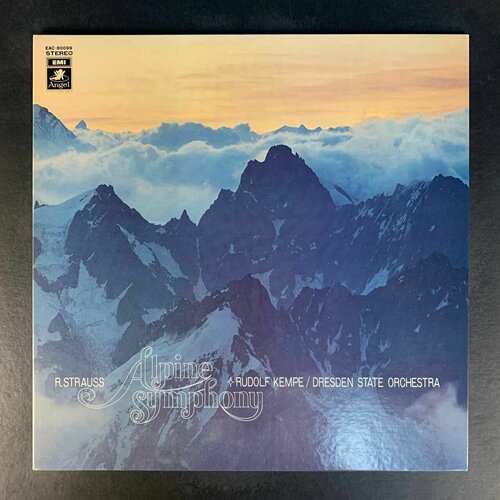 Richard Strauss, Rudolf Kempe, Dresden State Orchestra - Alpine Symphony (Виниловая пластинка)