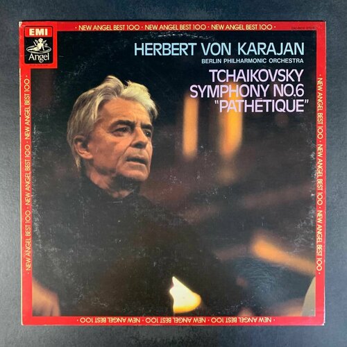 Tchaikovsky, Herbert von Karajan, Berlin Philharmonic Orchestra - Symphony No.6 Pathetique (Виниловая пластинка) sibelius symphony no 5 [vinyl] finlandia philharmonic orchestra herbert von karajan