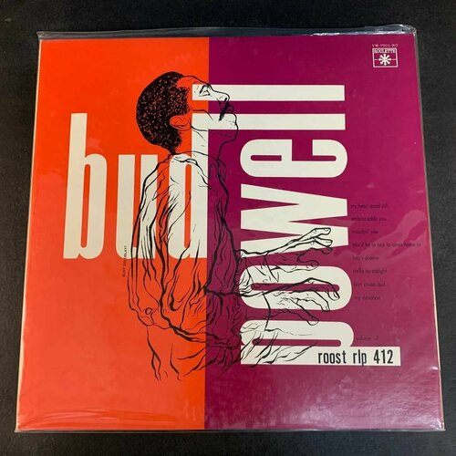 The Bud Powell Trio - The Bud Powell Trio (LP) the amazing bud powell the scene changes vol 5 lp