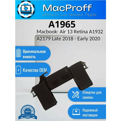 аккумулятор для apple для macbook air 13 retina a1932 a1965 late 2018 661 11676 Аккумулятор для MacBook Air 13 Retina A1932 A2179 49.9Wh 11.40V A1965 Late 2018 Late 2019 Early 2020 / 661-11676 OEM