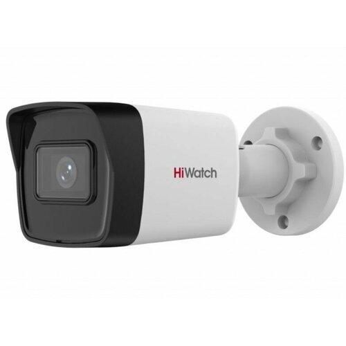 2Мп уличная цилиндрическая IP-камера с EXIR-подсветкой до 30м HiWatch DS-I200E28mm 819000₽