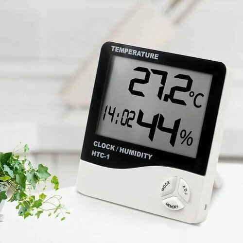Термогигрометр умный домашний мини термометр цифровой жк датчик температуры измеритель влажности комнатный гигрометр метеостанция