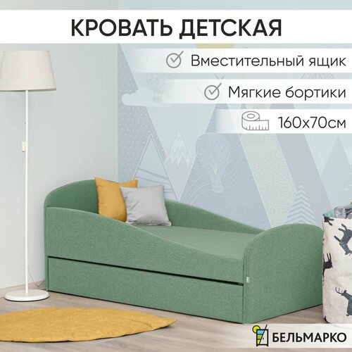 Детская мягкая кровать с ящиком Letmo шалфей (рогожка) Бельмарко
