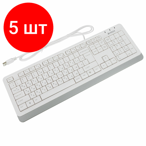Комплект 5 шт Клавиатура проводная A4TECH Fstyler FK10 USB 104 кнопки белая 1147536 1021800₽