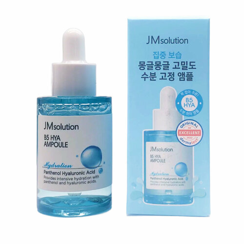фото Jmsolution увлажняющая сыворотка для лица / b5 hya moisturizing ampoule, 30 мл jm solution