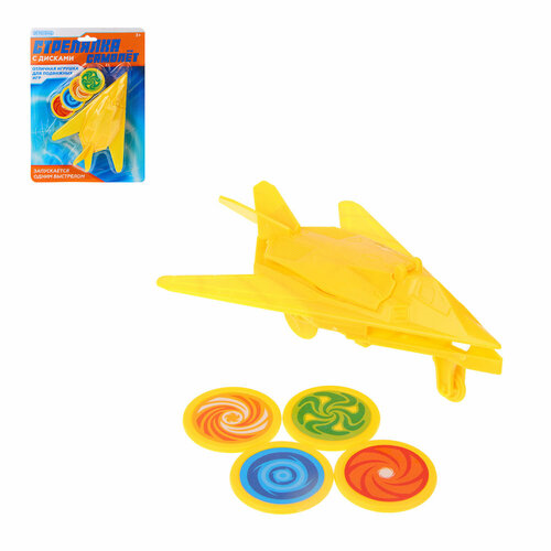 Игроленд Стрелялка с дисками РР 20х145 см 2 цвета 2 штуки 474₽