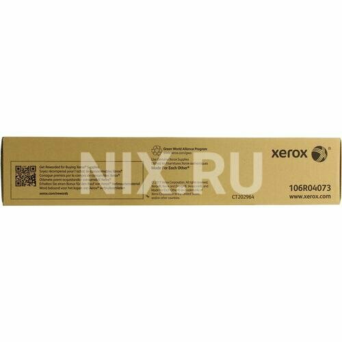 C9000 Черный тонер-картридж стандартной емкости 18 900 Xerox - фото №5