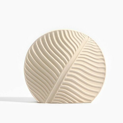 Ваза для цветов декоративная Лист бежевая 15 х 14 х 2 см 860₽