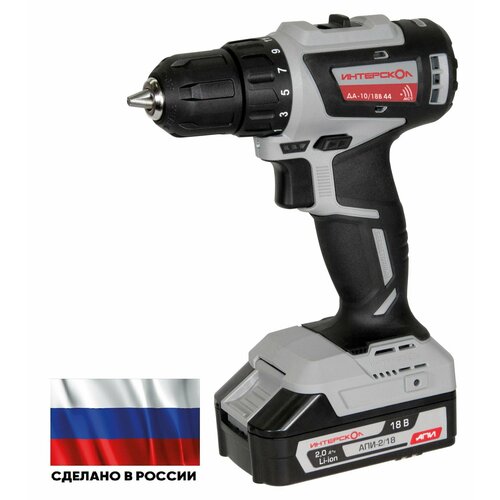 Аккумуляторная дрель-шуруповерт бесщеточная ИНТЕРСКОЛ ДА-1018В Li-ion кейс 2 аккум 25Ач 9990₽