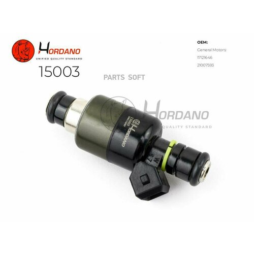 HORDANO 15003 Форсунка топивная CHEVROLET LANOS T100 Hordano 15003 7260₽