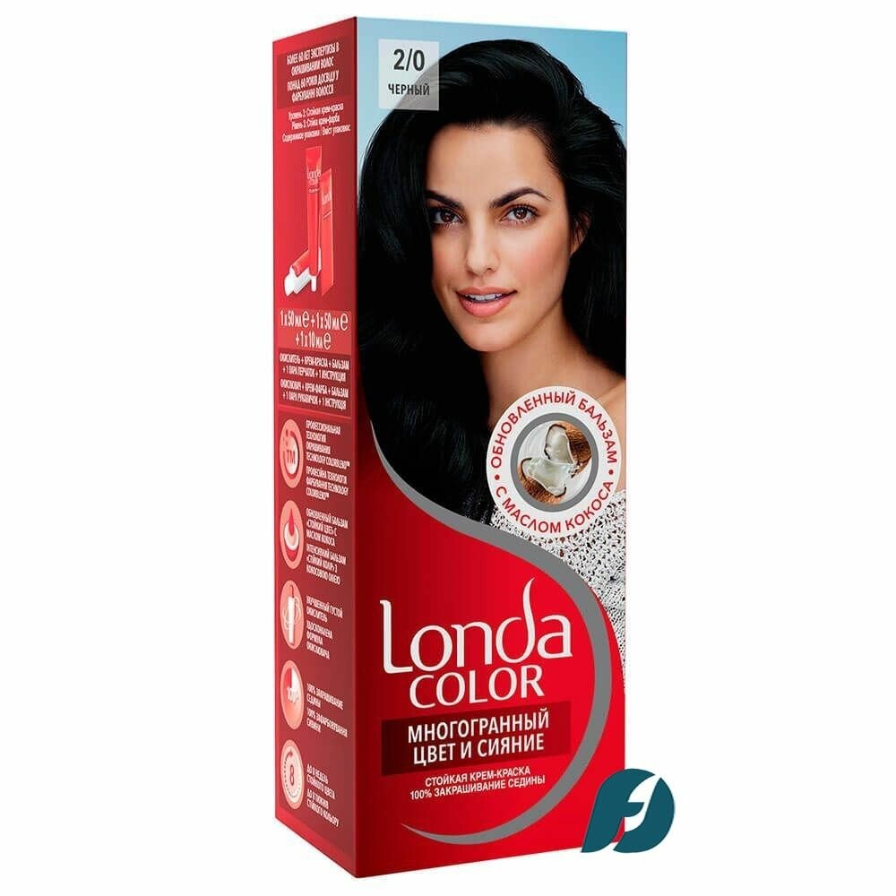 Wella LONDA COLOR 2/0 Крем-краска для волос - Черный, 110мл - 2 шт. — фото 1