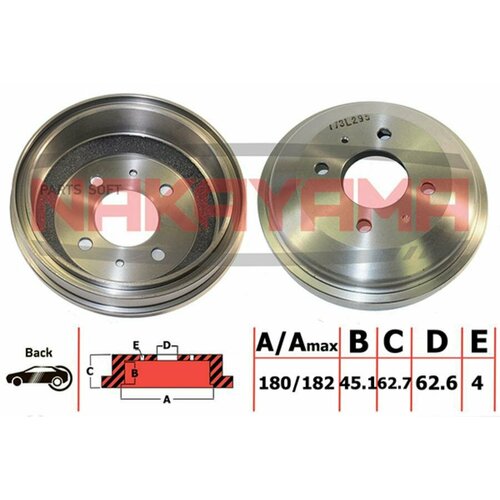 NAKAYAMA Q4969 Барабан тормозной Hyundai Accent II 131515 CRDi16 99-05 180x4 8380₽