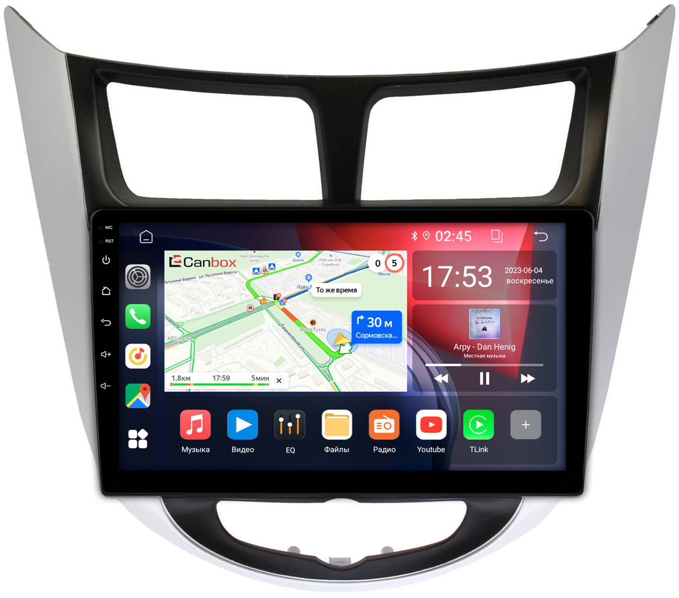 Canbox GT9-9027 для Hyundai Solaris, Accent 4 2010-2019 2/32 Android 10 (IPS, DSP, CarPlay)