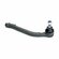 Наконечник рулевой левый Hyundai Elantra (HD) 06-, i30 07-, Kia C...