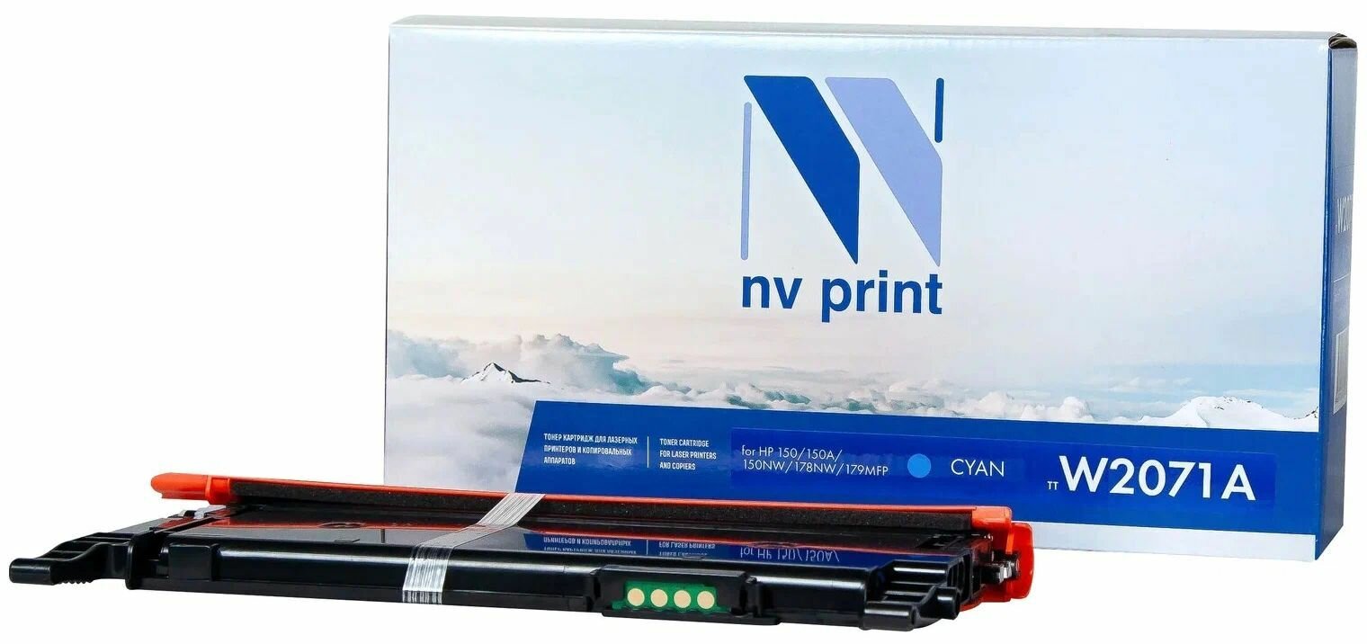 Картридж для лазерного принтера NVP NV-W2071AC 117A Cyan