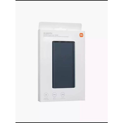 Xiaomi Power Bank 10000 mAh 1300₽