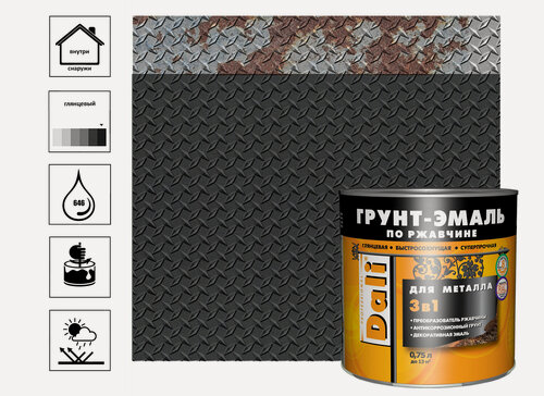 Изображение товара Грунт-эмаль рогнеда "Dali", для металла, алкидная, быстросохнущая