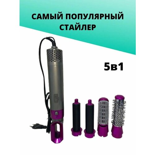 Стайлер для укладки волос 999₽