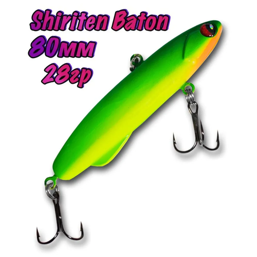 Ратлин силиконовый BAT Shiriten Baton 80мм, 28гр, цвет 972 для зимней рыбалки на щуку, судака, окуня