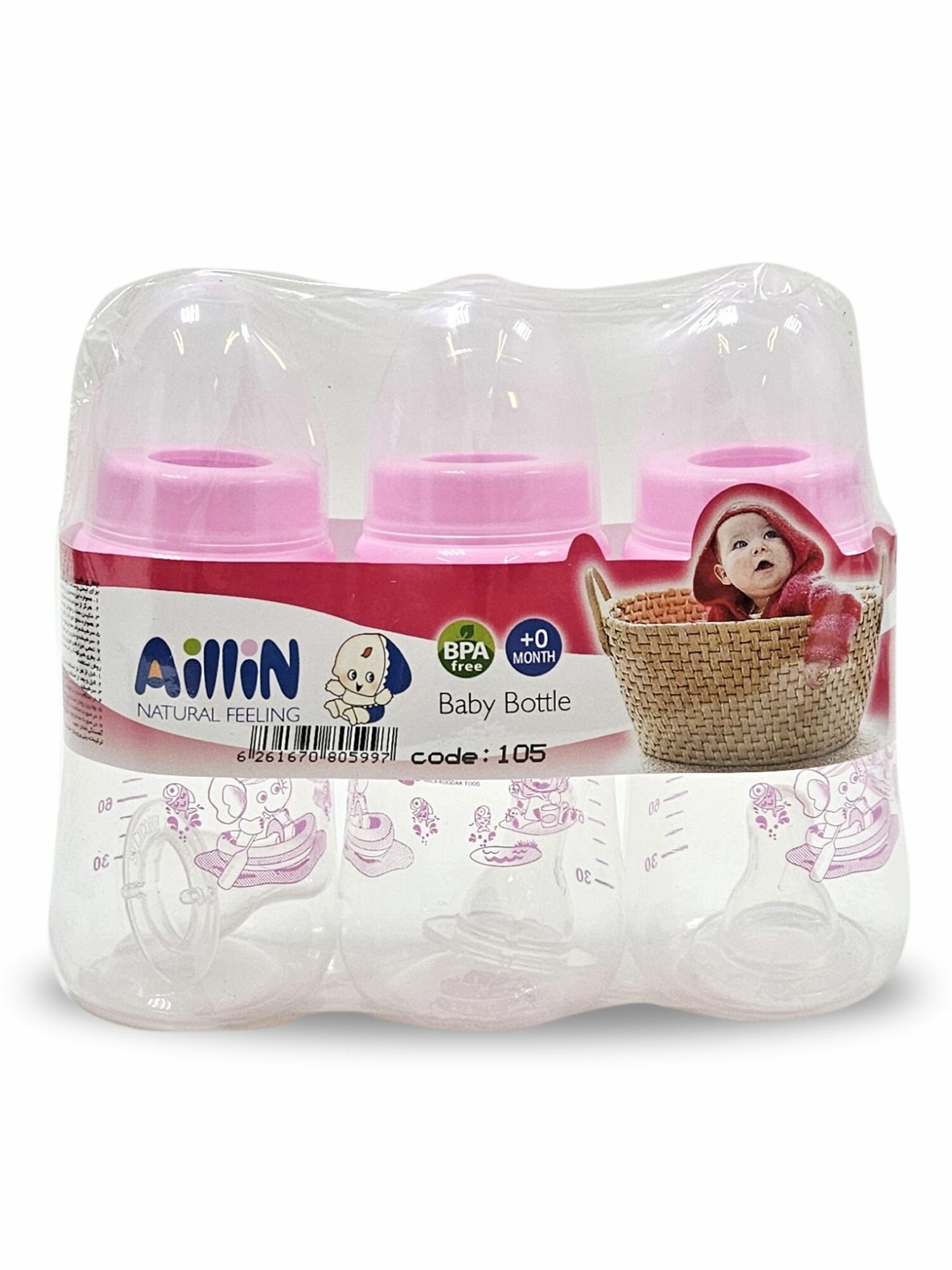 Бутылочки для кормления Aillin 150мл 3шт. классическая соска 0+