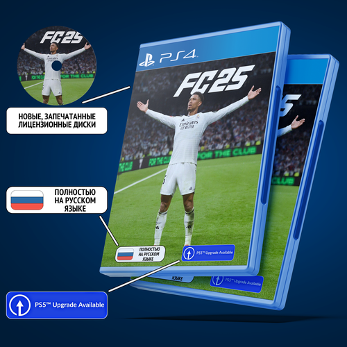 EA Sports FC 25 для PlayStation 4 PS4 Диск Русская версия Текст Озвучка 7700₽