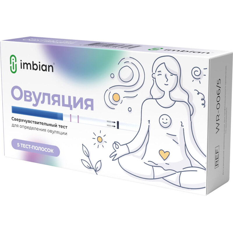 Тест экспресс на овуляцию ЛГИМБИАНИХА WR006 5штуп