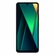 Смартфон Xiaomi Poco C75 8/256 ГБ, NFC, экран 6.74, черный, nano ...