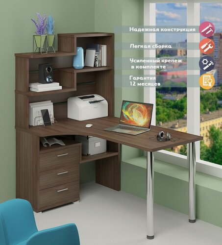 Изображение товара Стол компьютерный Мэрдэс СР-132-150 Ш-ЛЕВ Шамони-Ч с надстройкой