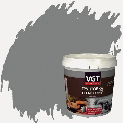 Изображение товара Грунтовка акриловая по металлу антикоррозионная ВД-АК-0301 VGT (1кг) серая