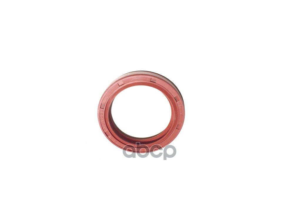 Сальник коленвала передний CHERY 481H-1011020BA CHERY арт. 481H1011020BA