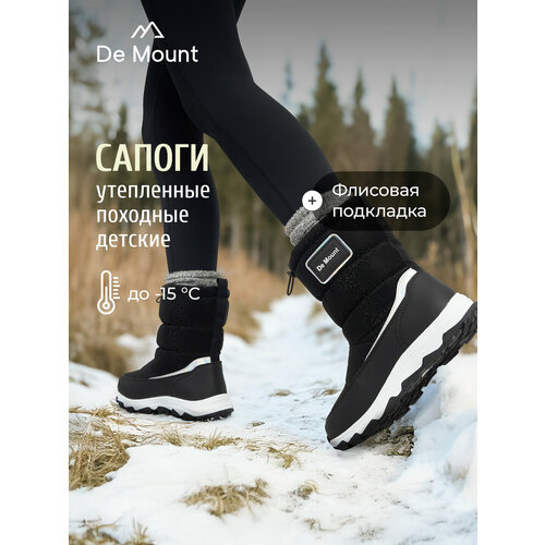 фото Сапоги de mount puffy boots 2 g, размер 32, черный