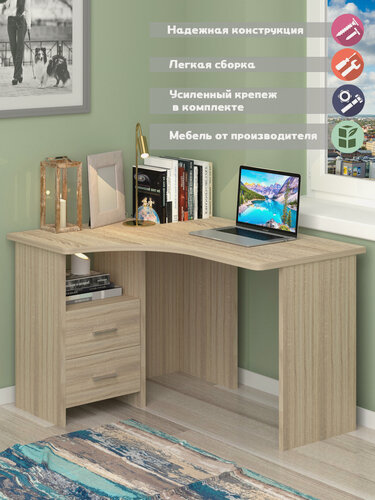 Изображение товара Стол компьютерный Мэрдэс СКЛ-Угл 120 С ЛЕВ Сонома, с тумбой, угловой