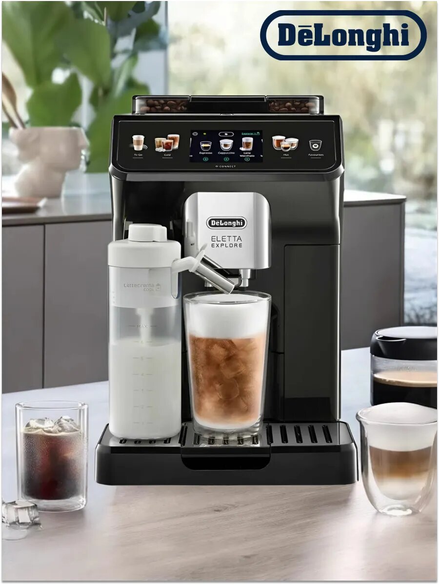 Кофемашина DeLonghi Eletta Explore ECAM450.65. G, 19 бар, встроенная кофемолка