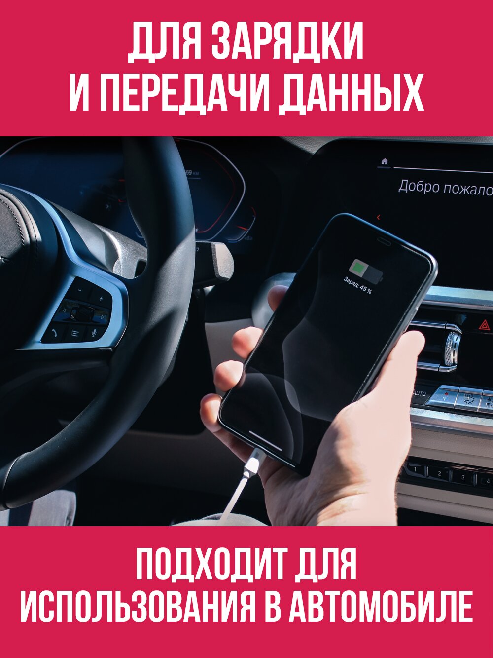 Кабель для зарядки и передачи данных Type C - Type C, 1 м, белый / RUNWAY / RR340-CC/ Для телефона Андроид/ Планшета/ — фото 1