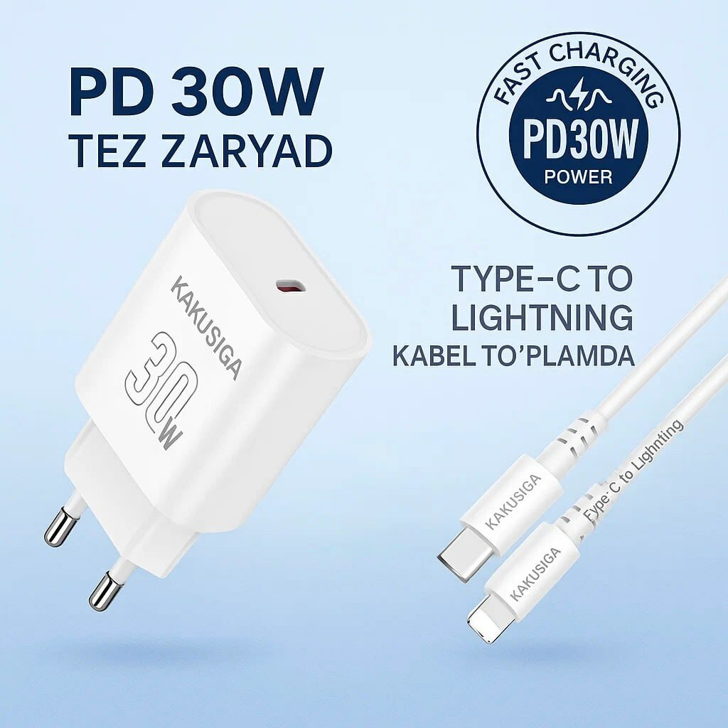 Комплект для зарядки kakusiga PQ30W, Type-C/Lightning, CAT8, белый