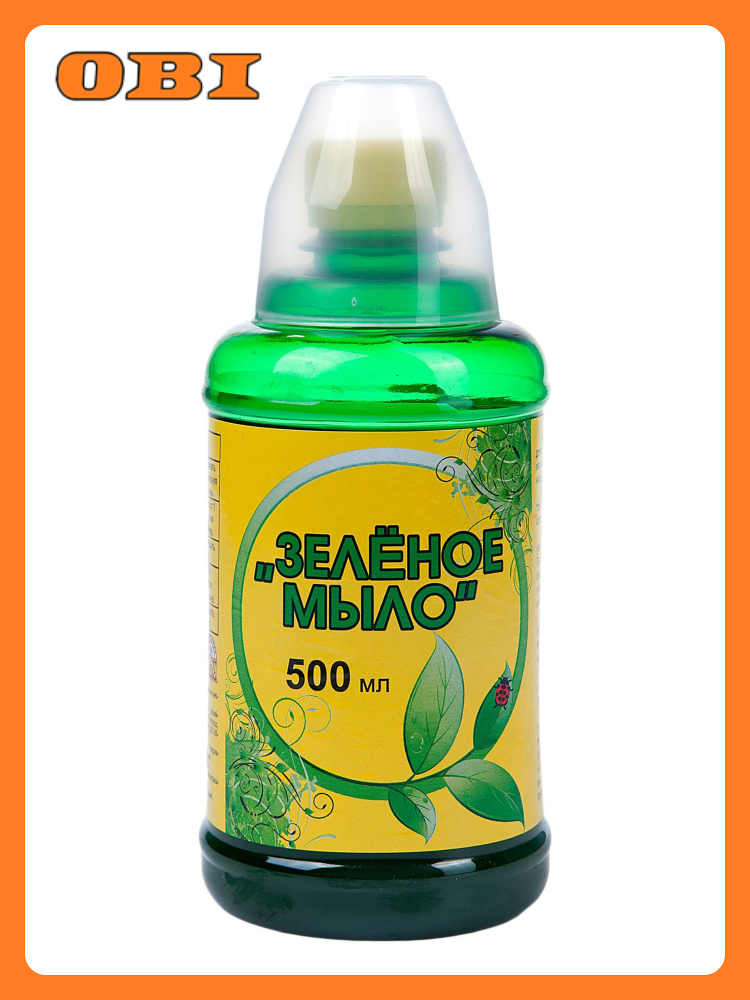 Средство защитное Ваше хозяйство Зеленое мыло 500 мл