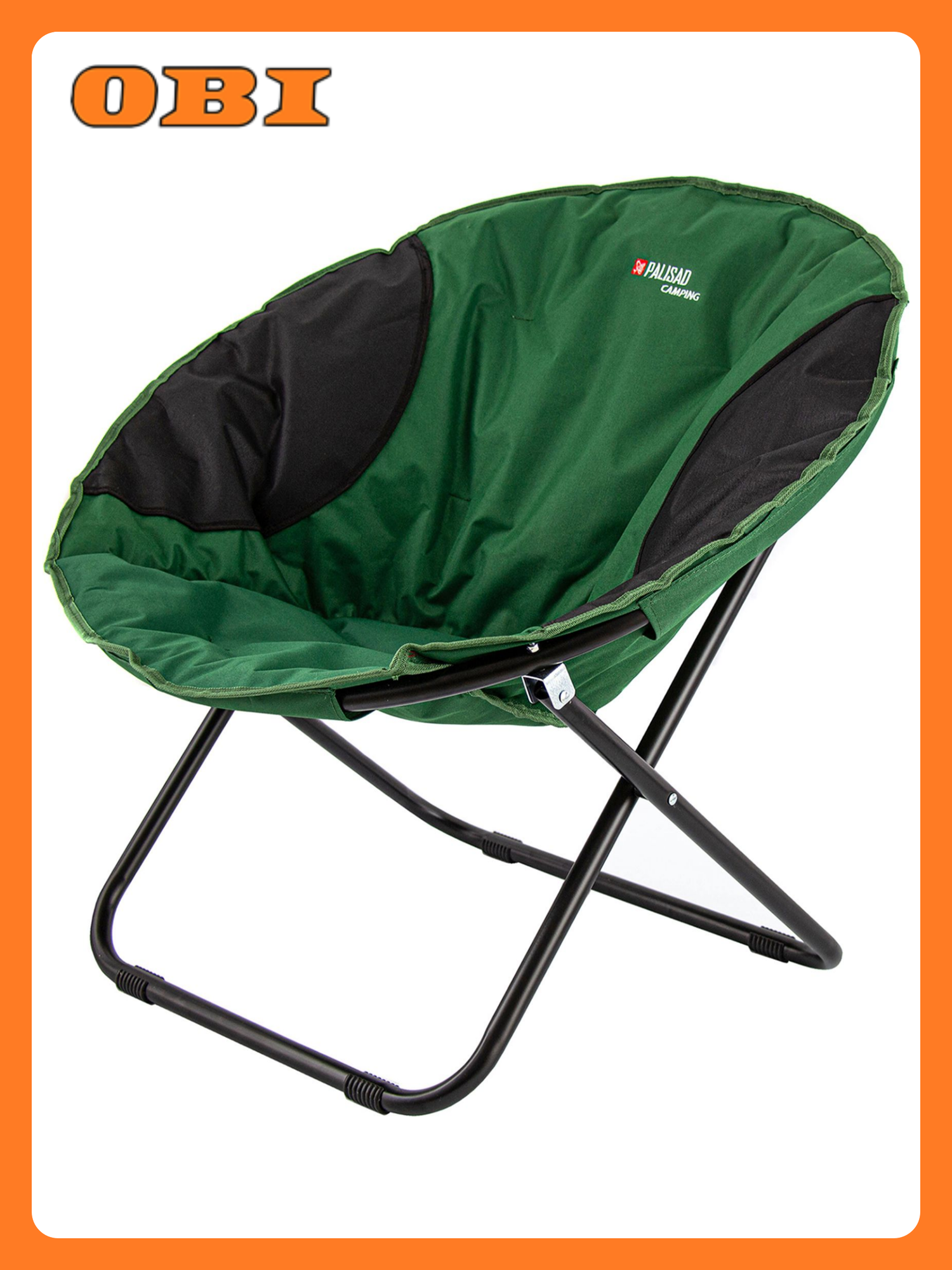 Кресло круглое Palisad Camping 85х46х85 см