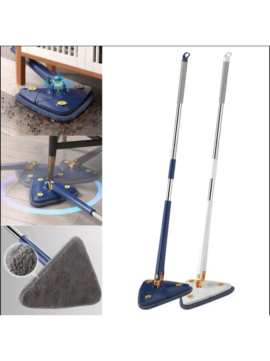 Универсальная швабра, для мытья пола, стен, потолков и окон, для уборки, из микрофибры