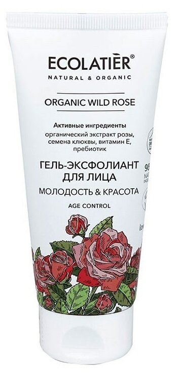 Ecolatier Гель-Эксфолиант для лица Organic Wild Rose 100 мл