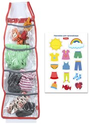 Органайзер на детский шкаф с наклейкой (пленка PVC, красный), Tplus