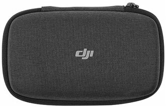 DJI Чехол Carrying Case для DJI Mavic Air (Part 13)