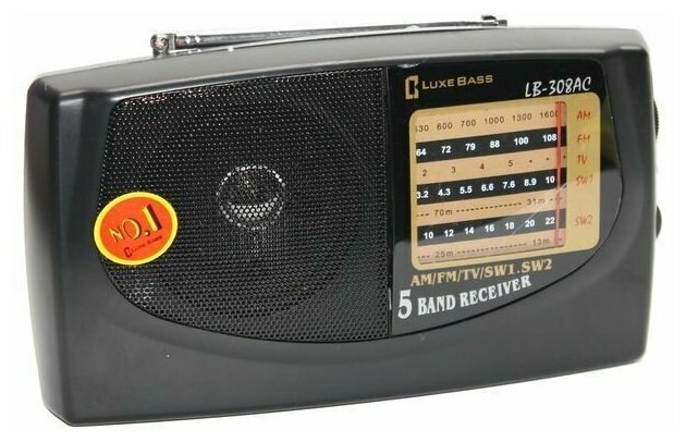 Радиоприемник Hairun KB-308AC (черный)